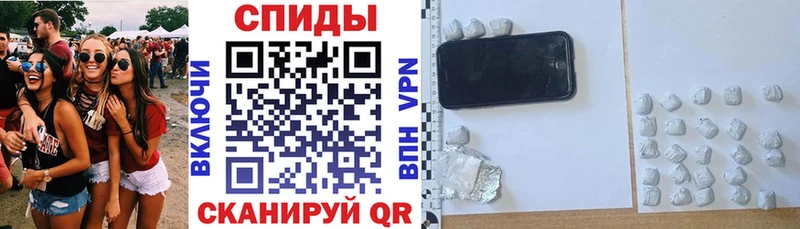 АМФ 97% что такое наркотик Обоянь