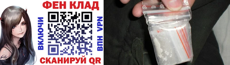 Amphetamine 98% Обоянь