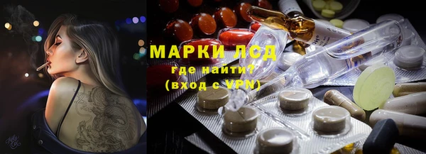 героин Алзамай