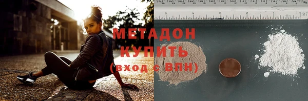 героин Алзамай