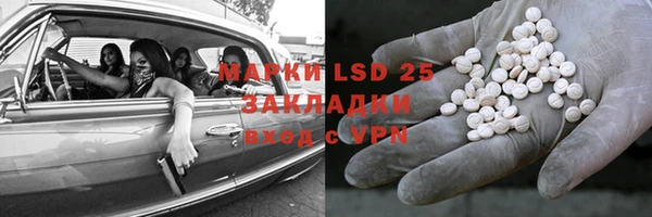 героин Алзамай