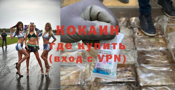 героин Алзамай