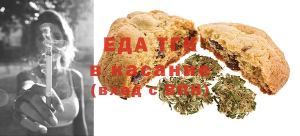 героин Алексин