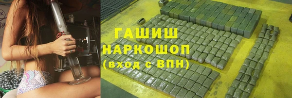 героин Алзамай