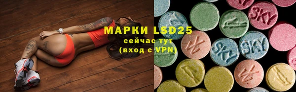 героин Алексин