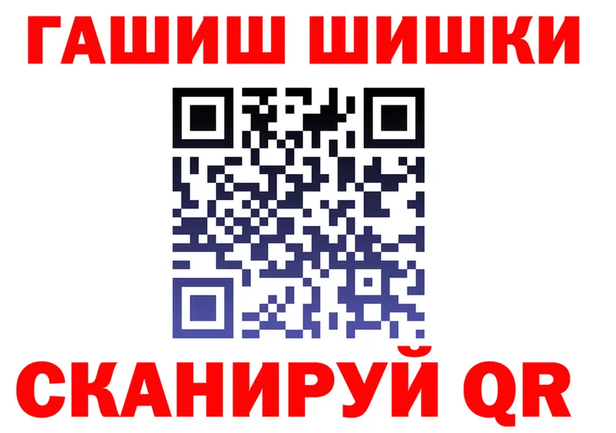 Продажа наркотиков мориарти состав Обоянь