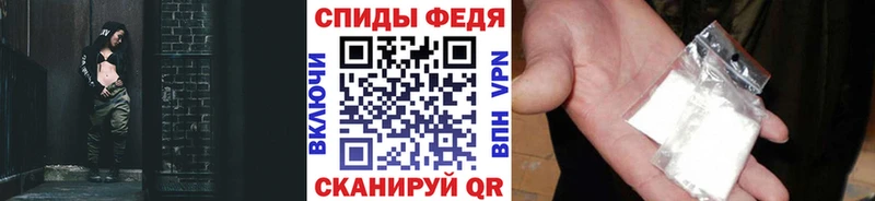 купить закладку blacksprut зеркало Метамфетамин мет Обоянь